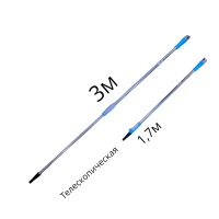 Удлинитель телескопический для валика 170 — 300 см, алюминиевый, "MAXIMUM" MX 12929