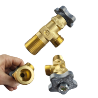 Вентиль баллонный пропановый ВБ-2 (латунь)