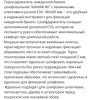 Наждачный держатель-терка 85×185 мм, "MAXIMUM" MX 04382 оптом