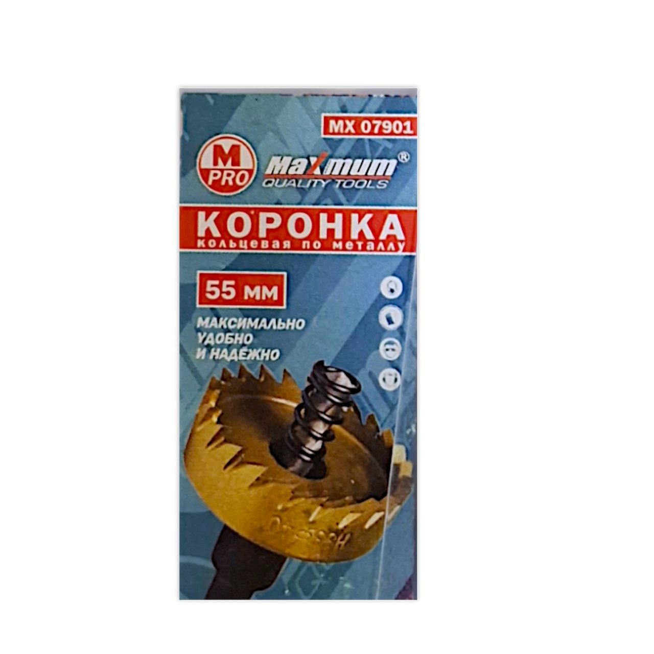 Коронка по металлу 55 мм, кольцевая, Maximum MX07901 (кратно 10 шт) (3098) оптом