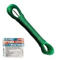 Веревка 2,5 ммx10 м армированная с покрытием ПВХ, "MAXIMUM" MX 05396 (2029)